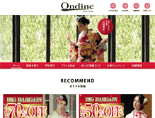 Tablet Screenshot of ondine.jp